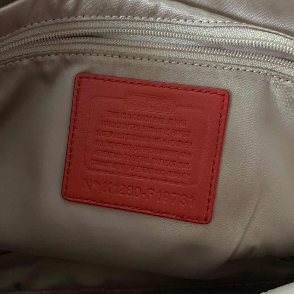 COACH PARK SIGNATURE EAST WEST DUFFLE (Style #19731)