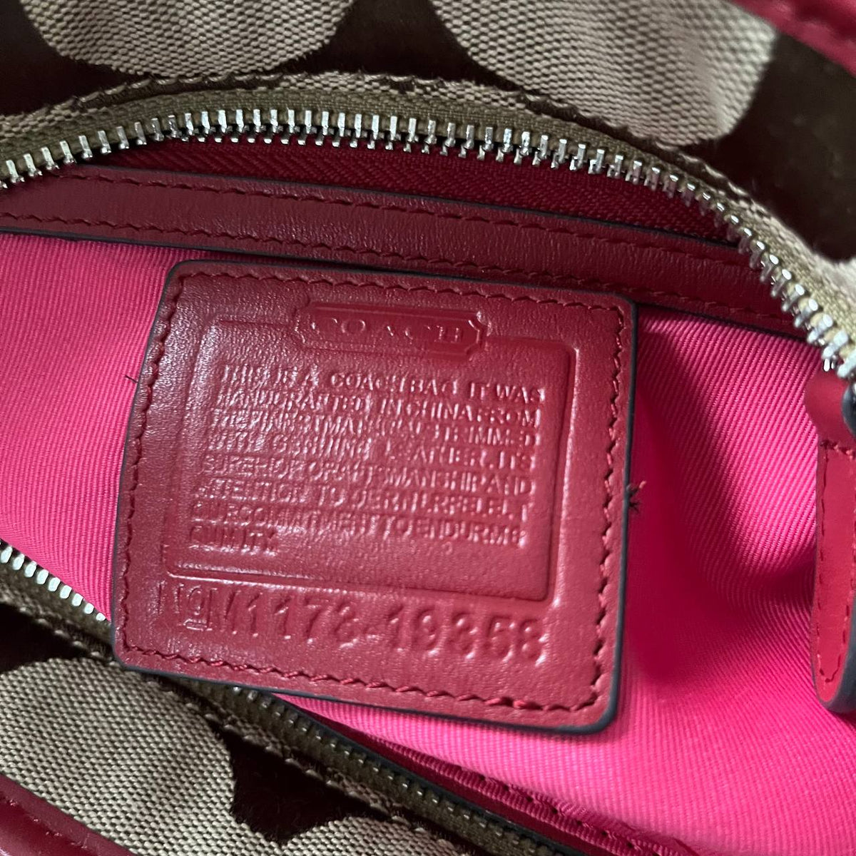 COACH HAMPTON WEEKEND COLORBLOCK HOBO BAG (Style #19358)